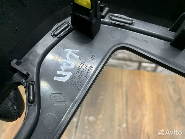 Renault Kaptur Накладка декоративная