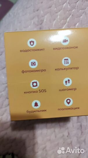 Детские наручные умные смарт часы с GPS