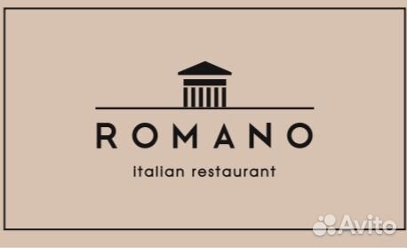 Повар горячего цеха в ресторан