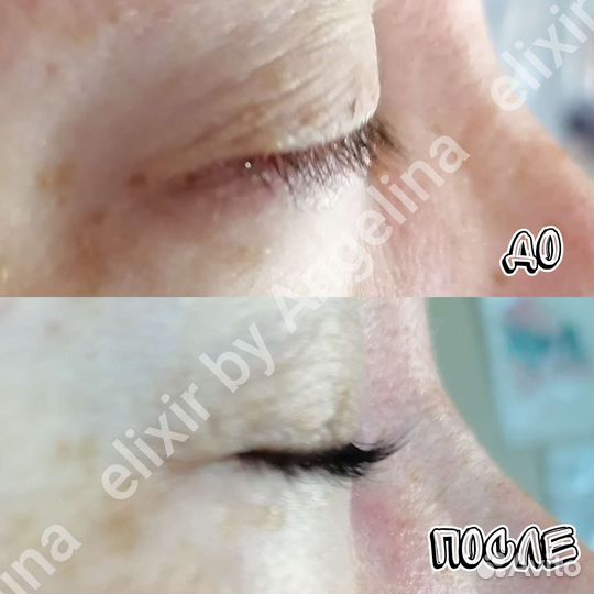 Ламинирование и окрашивание ресниц и бровей