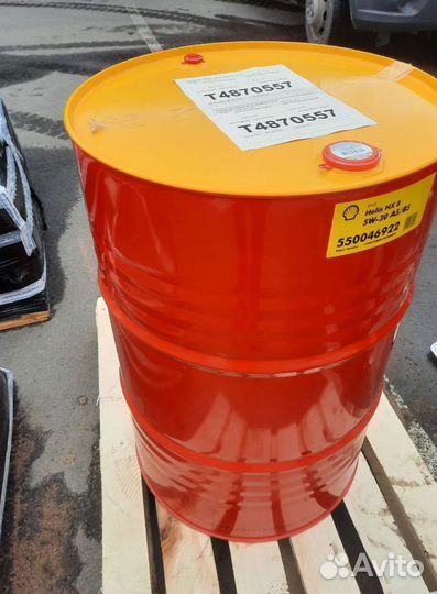 Моторное масло Mobil Delvac MX 15W-40 для дизельных двигателей