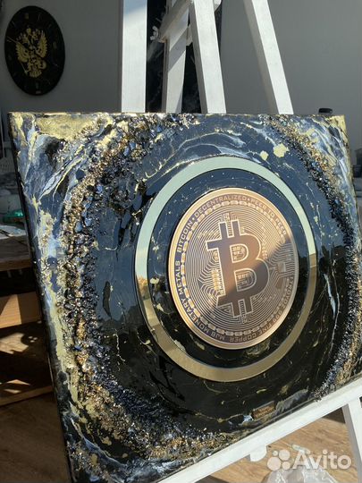 Денежная Криптокартина -10 шт на всю Россию