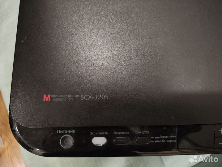 Мфу Samsung SCX-3205