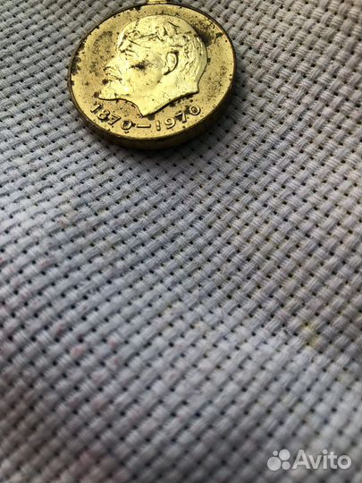 Монета универсиада