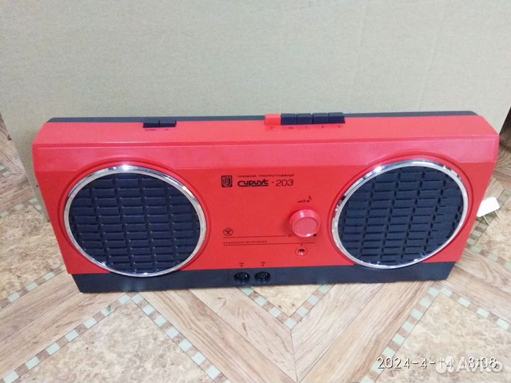 Радиоприемник 