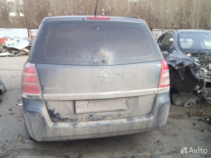 Opel Zafira B 2005-2012 в разборе