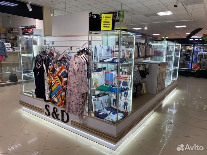 Торговый остров с домашней одеждой