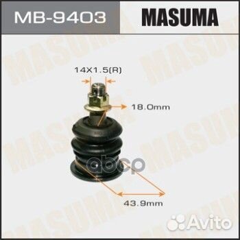 Опора шаровая L/R toyota