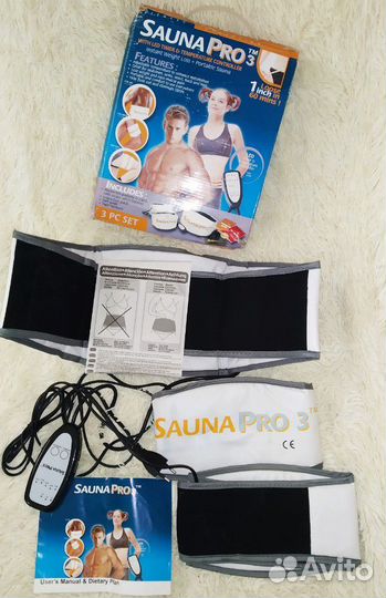 Аппарат для похудения с термо эффектом Sauna Pro 3
