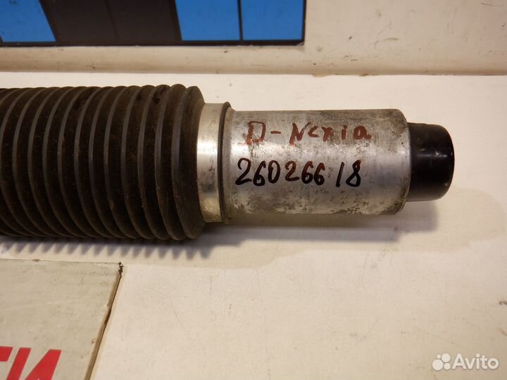 Рейка рулевая Daewoo Nexia 1995–2008 A15MF