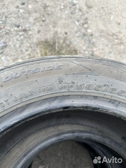 Nexen N Fera RU1 185/65 R15