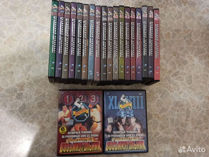 DVD - диски Pride, UFC, К1, M-1, кикбоксинг