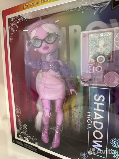 Rainbow high Лаванда