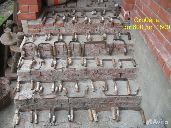 Тесло плотницкий инструмент Тесла Отборник Черта