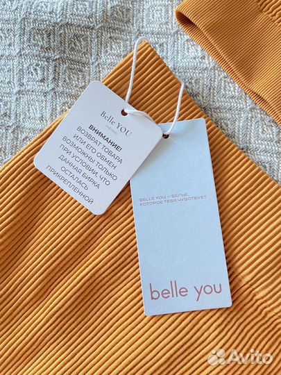 Топ и леггинсы Belle you новые