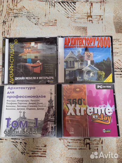 Программы на пк