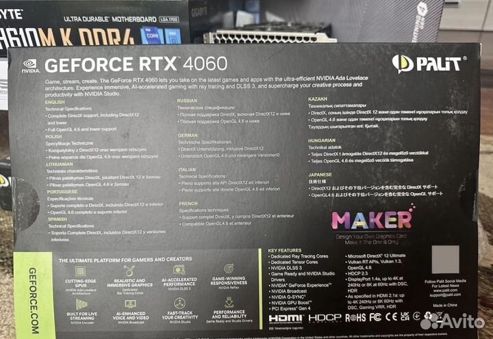 Видеокарта Palit Nvidia GeForce 4060 Dual