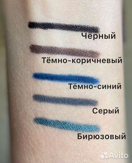 Новые Карандаши срок 24год