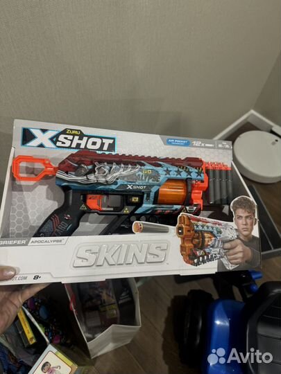 Пистолет игрушечный