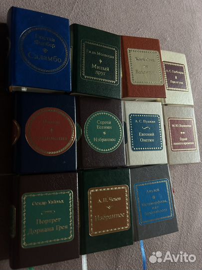 Коллекция мини книг