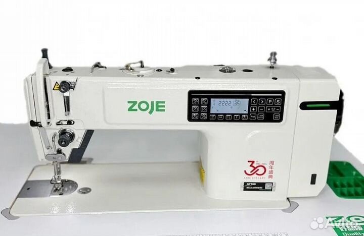Новинка Прямострочная машина автомат zoje A7100