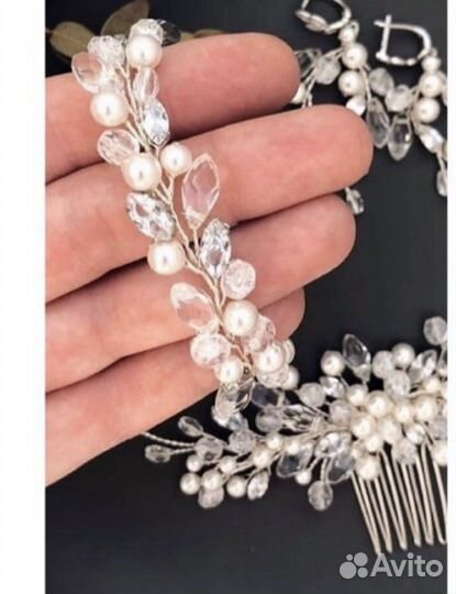 Свадебные аксессуары набор