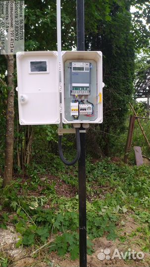 Электрик -Услуги Электрика для Вас