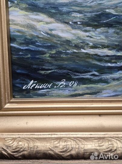 Картина маслом на холсте море