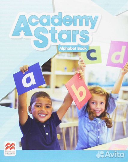 Academy stars stars, 1, 2, 3, 4, 5, 6