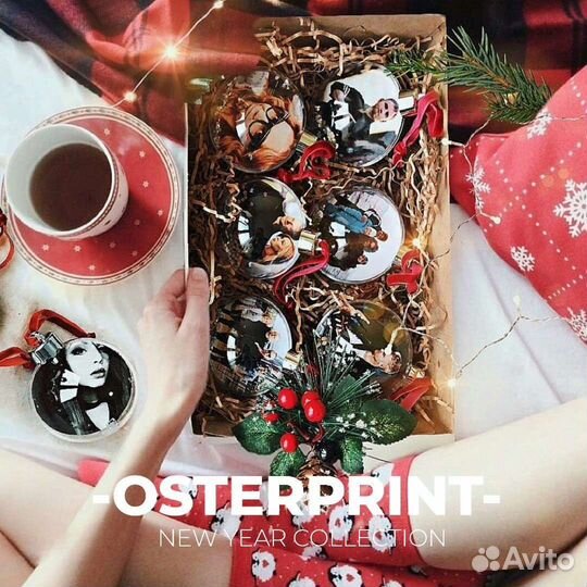 Новогодний шар с фото