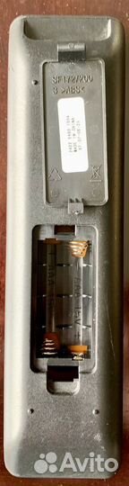 Пульт ду Филипс