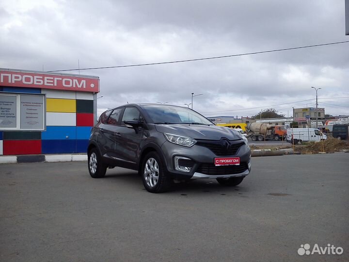 Renault Kaptur 1.6 CVT, 2016, 74 324 км
