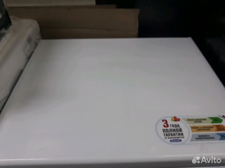 Морозильный ларь Бирюса 200