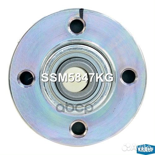 Втягивающее реле SSM5847KG Krauf