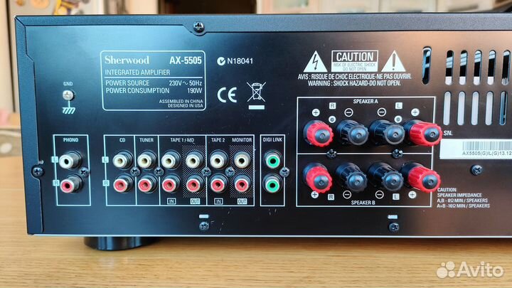 Усилитель Sherwood AX-5505 200Вт + пульт + DVD LG