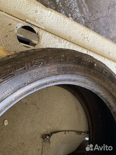 Continental CrossContact ATR 245/45 R20