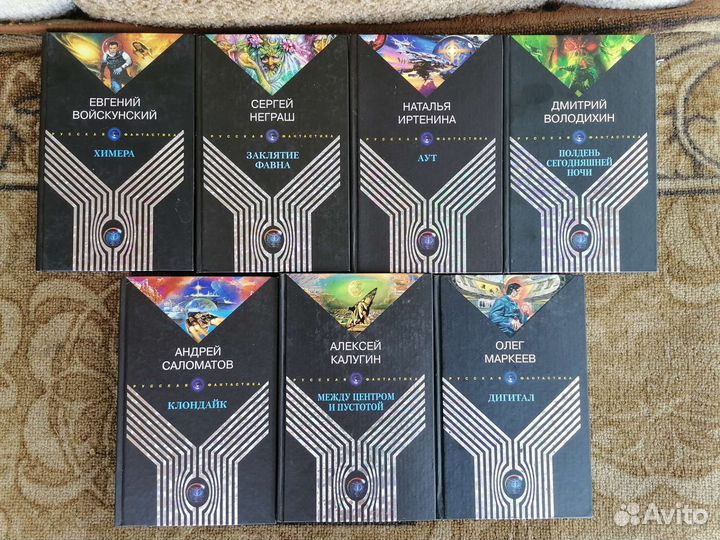 Книги разные