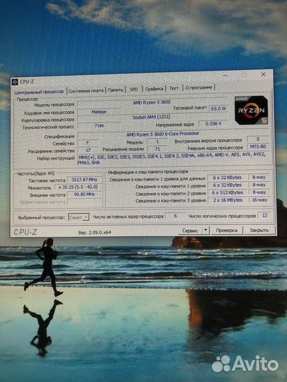 Игровой пк rx 5700 xt