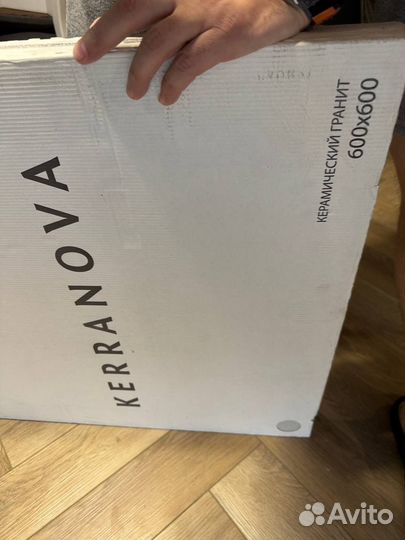 Керамогранит 60х60 остатки