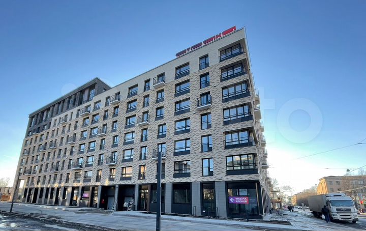 Коммерческое помещение