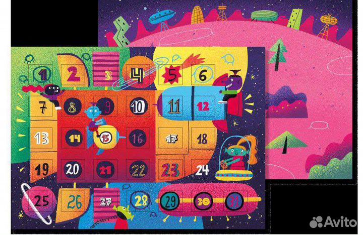 Нов. Адвент календарь универсальный