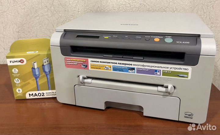Принтер лазерный мфу ч/б Samsung scx 4200