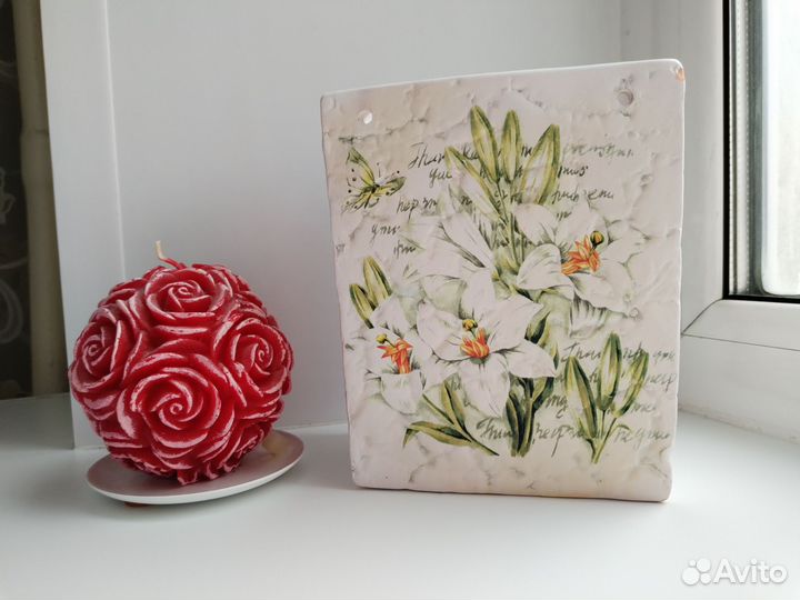 Цветочный горшок