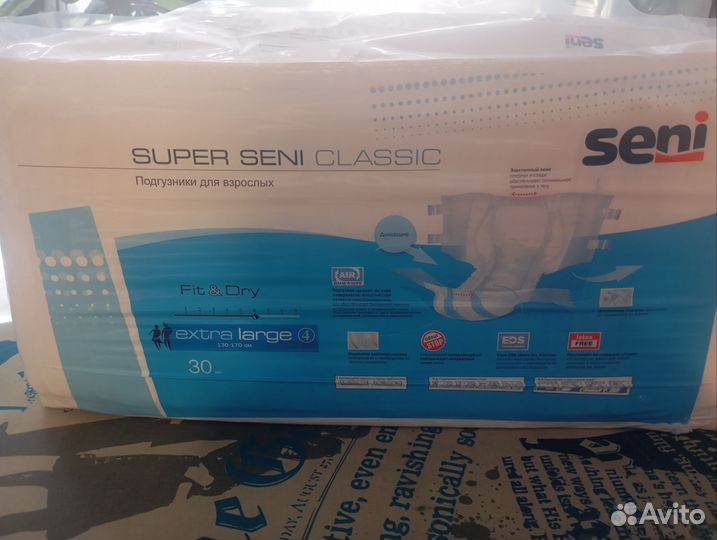 Памперсы для взрослых 4