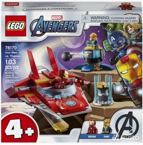 Lego 76170 Железный Человек против Таноса