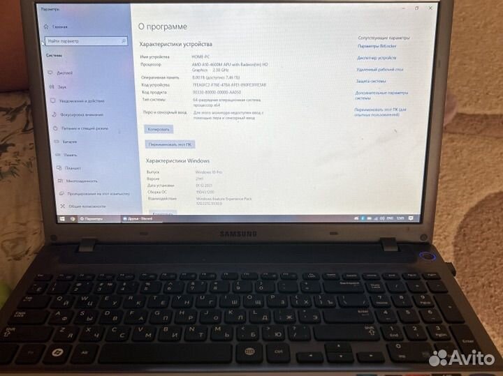 Ноутбук samsung np355v5c