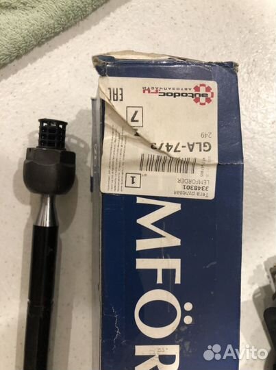 Рулевые наконечники мазда