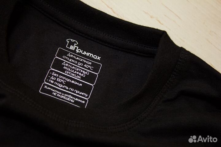 Печать на футболках/одежде