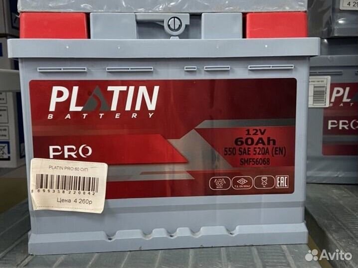 Platin pro 60 оп