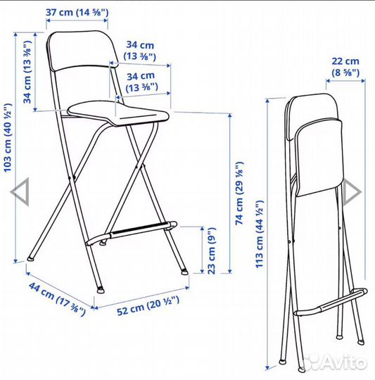 Стул IKEA складной Франклин